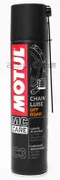 MOTUL CHAIN LUBE OFF ROAD C3 噴霧式鍊條油
