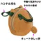 【缺貨】日本 MEIHO  三角壽司餐點盒 茶色  ME-67