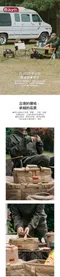 【the earth】CORDURA 工具收納袋