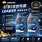 REPSOL LEADER C2 C3 5W30 5W40 全合成機油