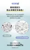 LALAPOPO 草本抗敏極淨洗衣精1700ml/1300ml
