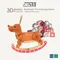 JIGZLE ® 3D-木拼圖-聖誕系列 魯道夫 層層疊
