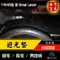 17年後 Grand Lancer 避光墊 / 台灣製造 / 高品質 / lancer避光墊 grandlancer grand lancer