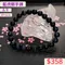 🌸貞緣水晶飾品🌸AB034高貨藍虎眼手鍊8+mm