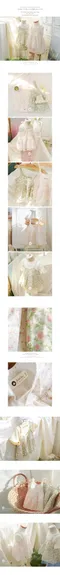 花圃小精靈吊帶背心