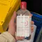 【 預購 】法國 Bioderma 高效潔膚水