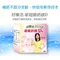 好樂活-新超級鈣鎂D+超值兩盒組 (30包/盒)  (GL-CAL)