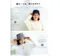 日文期刊-Cotton Friend 2022年春號 VOL.82