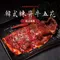 秘傳醬肉 韓式辣醬 牛五花 (150g±10g/盒)