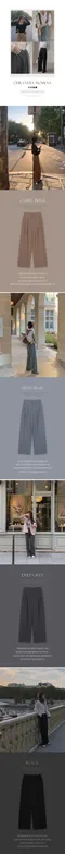 Slowand made－針褶小口袋西裝褲：4 size（有長短版本）