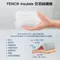 藍綠色【LITUME意都美】C062 FENC® Insulate 科技棉睡袋