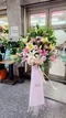 C1-24│高架花籃│新北市花店│蘆洲花店│開幕誌慶│敬輓│訂花│送花