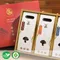 【新社青農】呂健旭-有機黑早冬菇 星辰禮盒(60克x3包/盒)(含運)