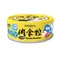 【喵村食堂😊】喵樂肉食控系列主食罐80g