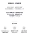 精粹極簡PPSU奶瓶280ml 2入組-晨曦白