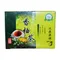 【大雪山農場】香柚茶x1盒(2gx10包/盒)