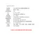 [ LUMENA ] MINI 五面廣角行動電源LED燈-摩登黑