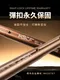 [ MBCF 露營狂 ] 三代梅花營柱 2色｜ 熱銷商品TOP.9 唯一快拆排水×雙底設計×三大 獨家專利 全新三代梅花營柱