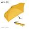 超輕量自動折傘(5色)
