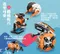 台灣寶工Proskit八變太陽能機器人GE-619淘氣小8(環保動力;雙足.四腳.六足.輪足...)DIY科學玩具模型