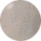 ARTiS di Voce 彩色甲油膠 GL 70