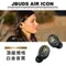 JLAB JBuds Air Icon 真無線藍牙耳機 原廠公司貨