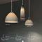 【鹿屋燈飾】DHK-1761~1763吊燈