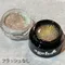 ageha gel 糖果碎鑽亮粉 CFG3