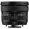 FUJIFILM 富士 XF 8mm F3.5 R WR 廣角 定焦 鏡頭 公司貨 預購 鏡頭