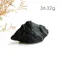 超光西藏隕石(不透)-連結仙女星系 36.32g