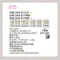 〖鹿屋燈飾 台中指定代理〗ODELIC OW269011 13.2W 戶外用 浴室用 防潮型壁燈｜日亞LED｜一年保固｜歐德立克