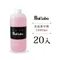 Nail Labo保濕卸甲劑1000ml(20入)