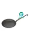 TURK PAN 勾把鍋 24CM #65224