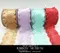 TS-P5-60 皺褶折景設計緞帶60MM  (TS-P5-60 RUFFLED RIBBON)