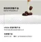 自然純淨嬰幼兒濕紙巾-掀蓋柔花70抽