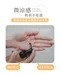 益生淨130ml 私密潔膚露 (含益生菌配方)