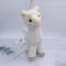 羊駝絨毛吊飾｜混色｜仿真｜娃娃｜毛絨玩具｜收藏｜擺飾｜可愛｜動物｜吊飾