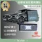 【Meet Mind】光學汽車高清低霧螢幕保護貼 Benz S-Class 短軸 2020-11後 賓士
