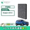 綠綠好日 適用 Ford Ecosport【單入組】汽車冷氣HEPA濾網 GFD007