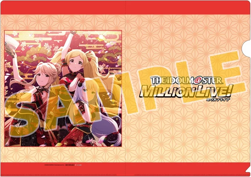 現貨商品 Cd The Idolm Ster Million The Ter Wave 06 花咲夜