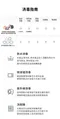 極親柔矽膠造型固齒器3件組