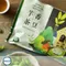 【新市區農會】芋香茶豆莢(300克/包)(含運)
