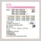 〖鹿屋燈飾 台中指定代理〗ODELIC WP252945 4.5W 吊燈｜日亞LED｜一年保固｜歐德立克
