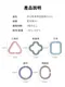 多功能懸掛吊環(30入)