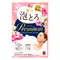 牛乳石鹼 Premium 泡泡入浴劑 40g