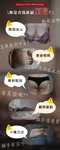 USO 東方之美拉鍊加壓塑身衣