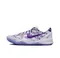 【Nineteen Official】NIKE Kobe 8 Protro " Court Purple "