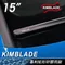 KIMBLADE NANO專利矩形矽膠雨刷-15吋