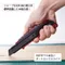 日本NT Cutter專業Premium L型厚0.5mm黑刃大型美工刀PMGL-EVO1R(自動鎖定;止滑橡膠握把;附折刀器)切割刀具