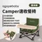 [ agapebaby 愛佳倍 ] Camper 速收餐椅-綠色｜摺疊椅 收納椅 兒童